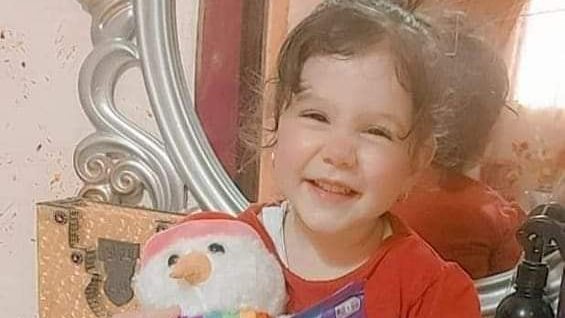 الطفلة رقية