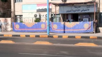 تجهيز المدارس في الإسكندرية لانطلاق امتحانات الثانوية العامة