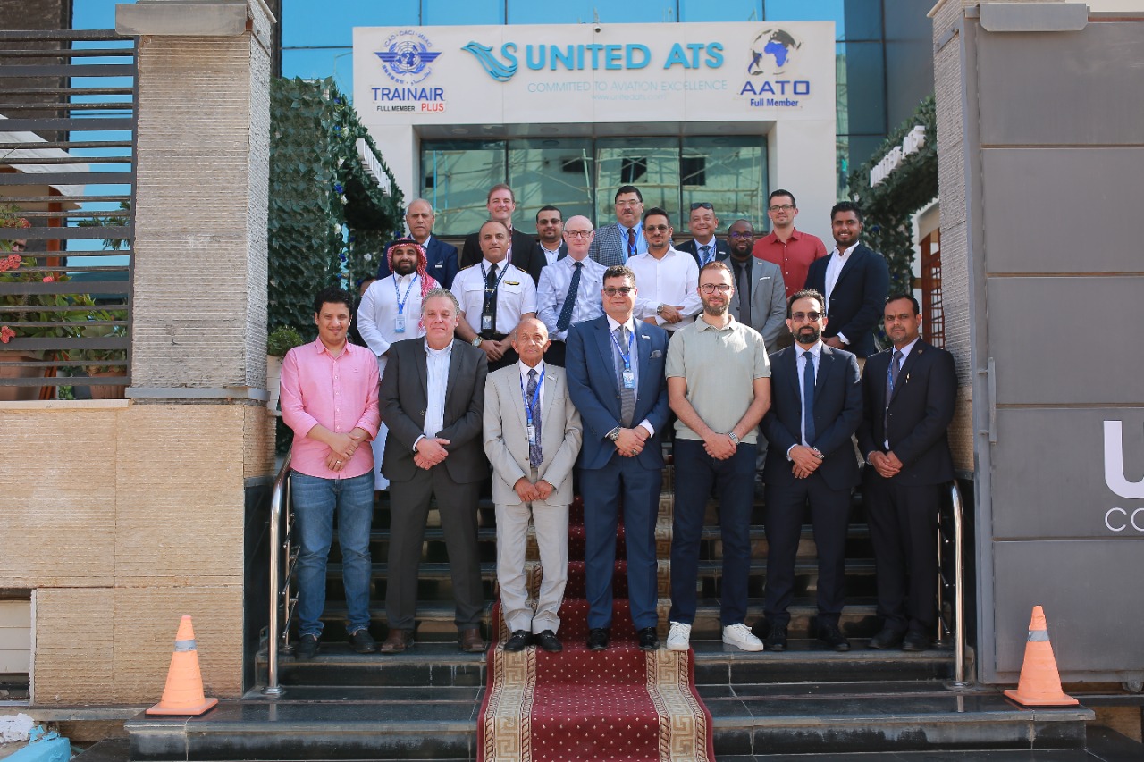 الشركة المتحدة لخدمات الطيران - مشروع البحر الأحمر 