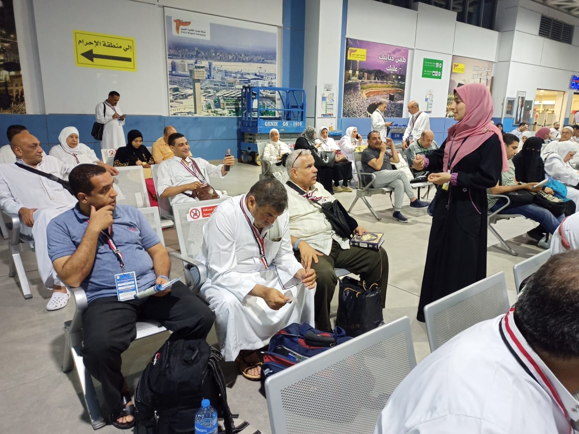 توعية الحجاج بالمطار توعية الحجاج بالمطار