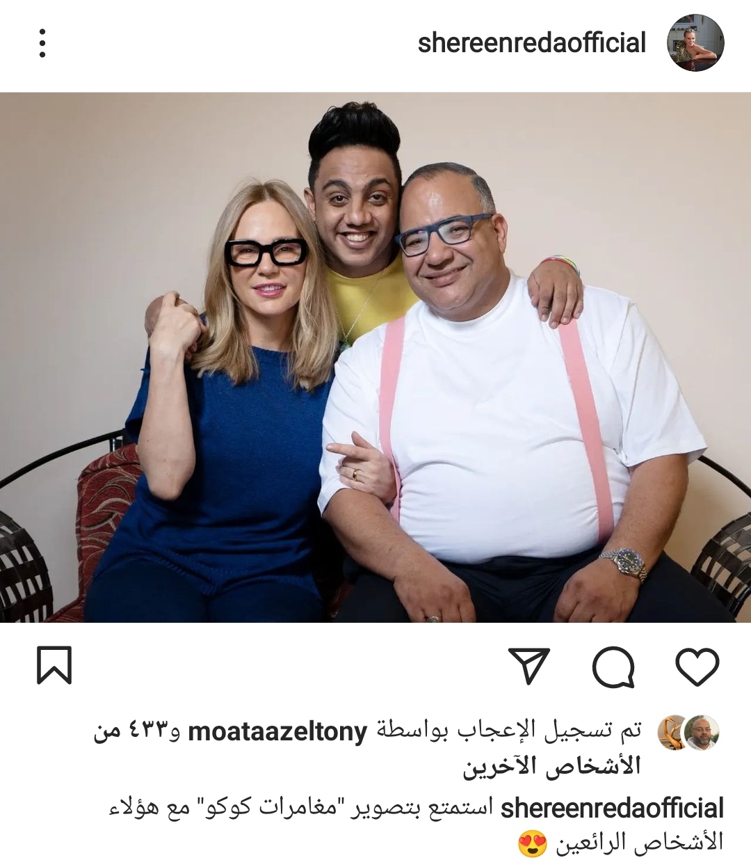 IMG_٢٠٢٢٠٦٢٥_١٦٣٠٣٦