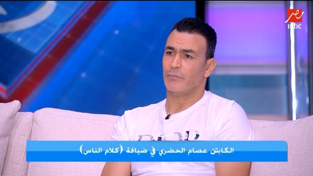 عصام الحضري 