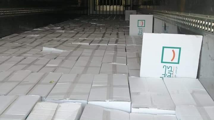 كراتين بني سويف كراتين بني سويف