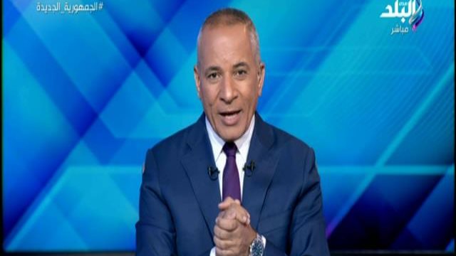 احمد موسى 
