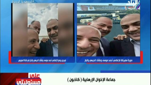 احمد موسى 