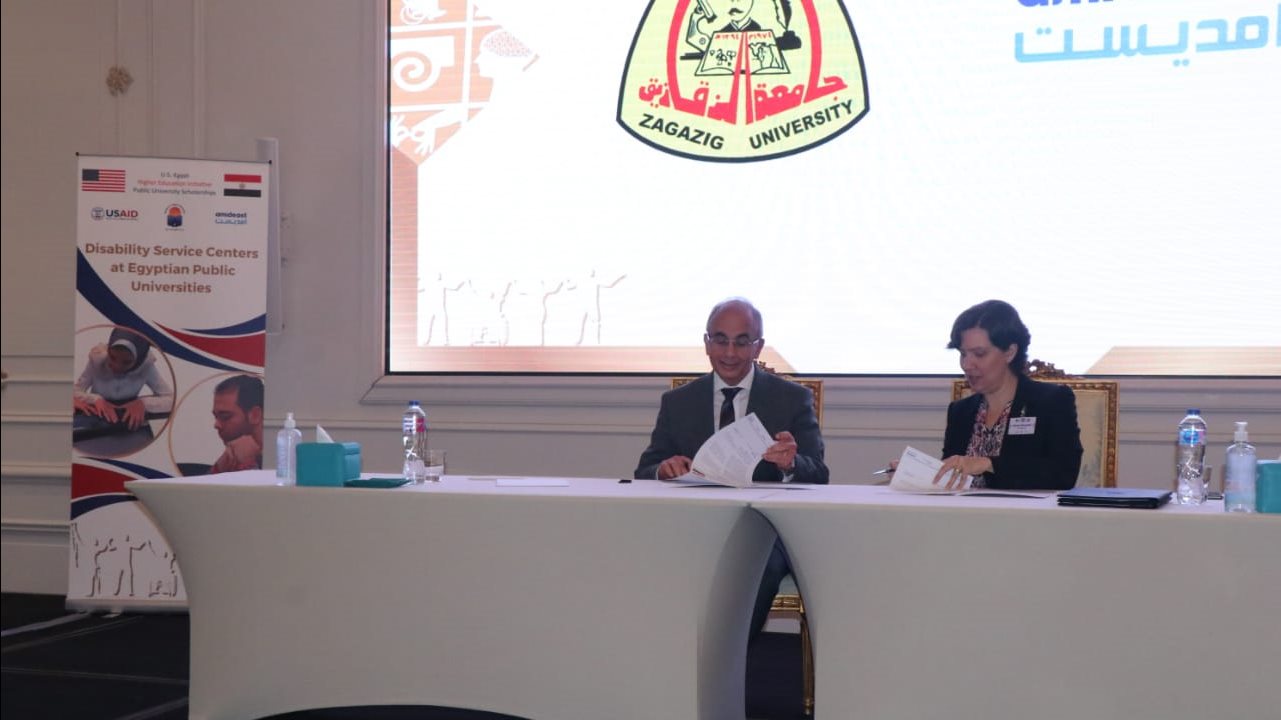 رئيس جامعة الزقازيق