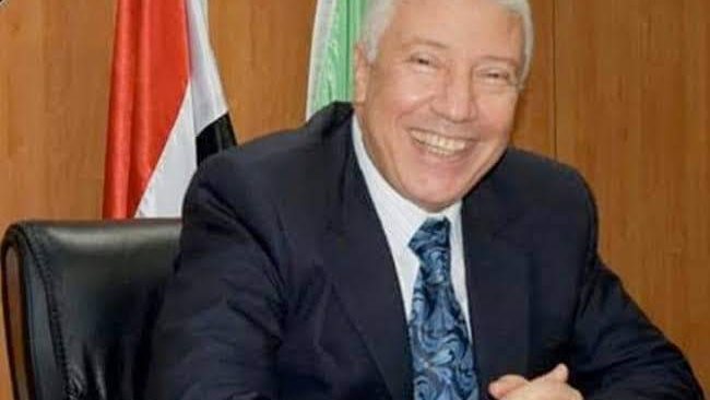 هيئة قضايا الدولة 