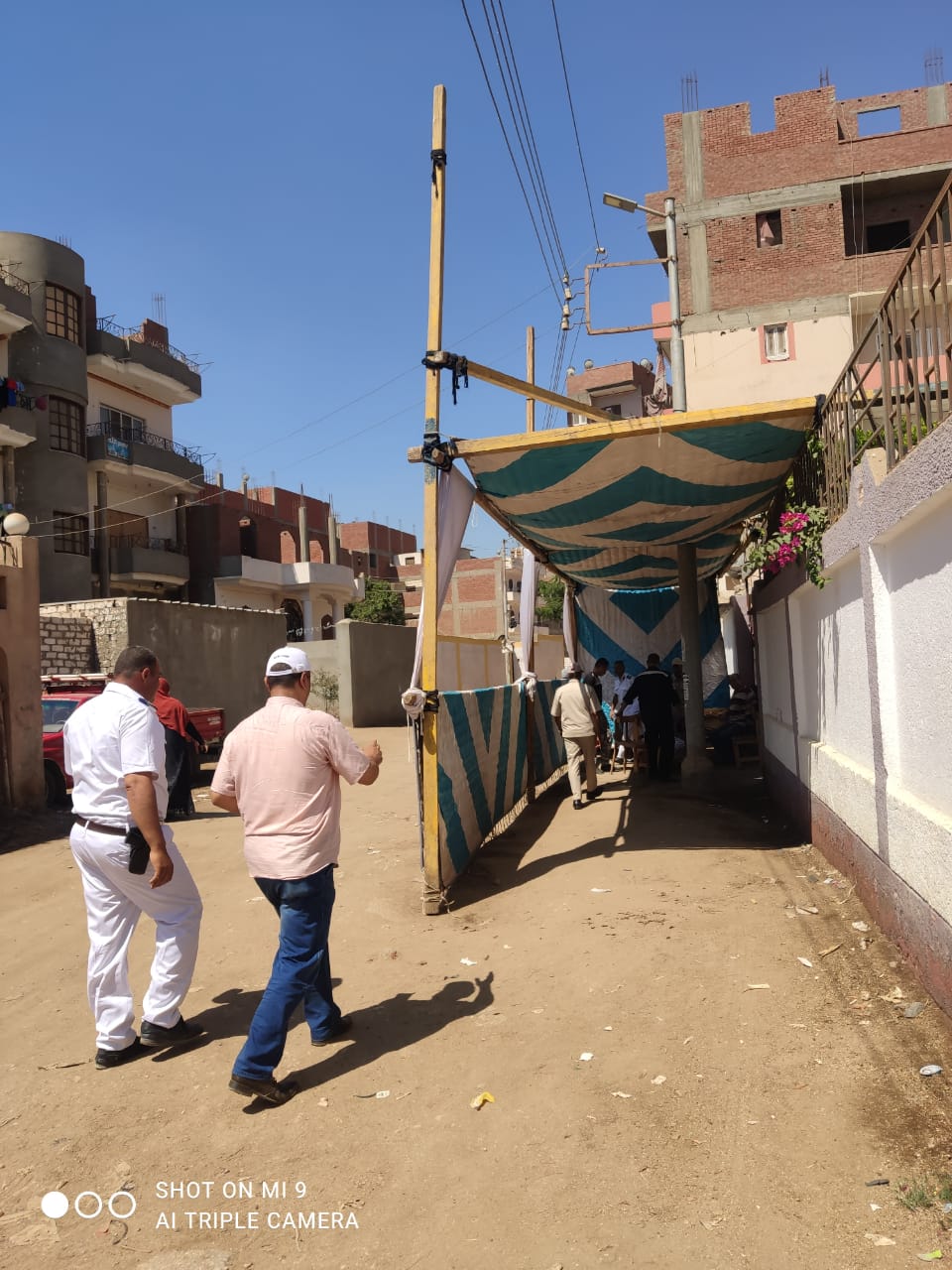 لجان امتحانات الثانوية العامة في المنوفية 