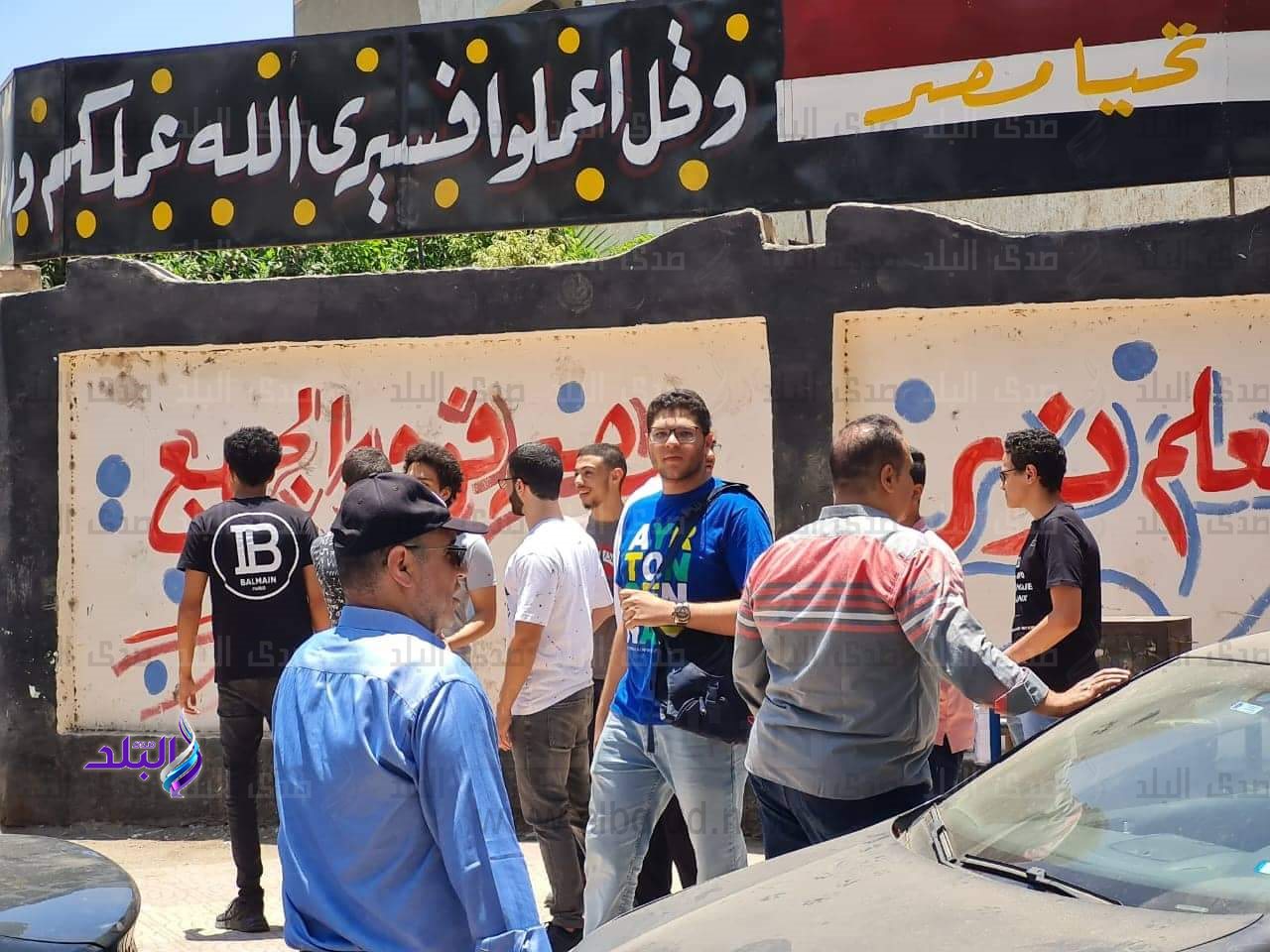 received_2353881464760255