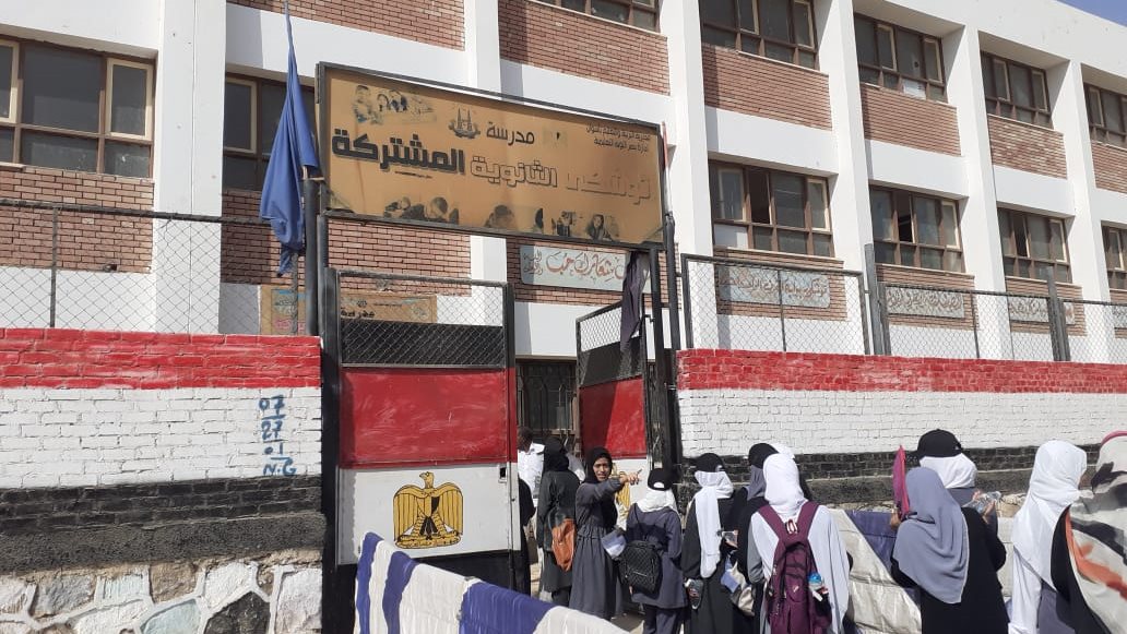 طلاب الثانوية العامة بأسوان طلاب الثانوية العامة بأسوان