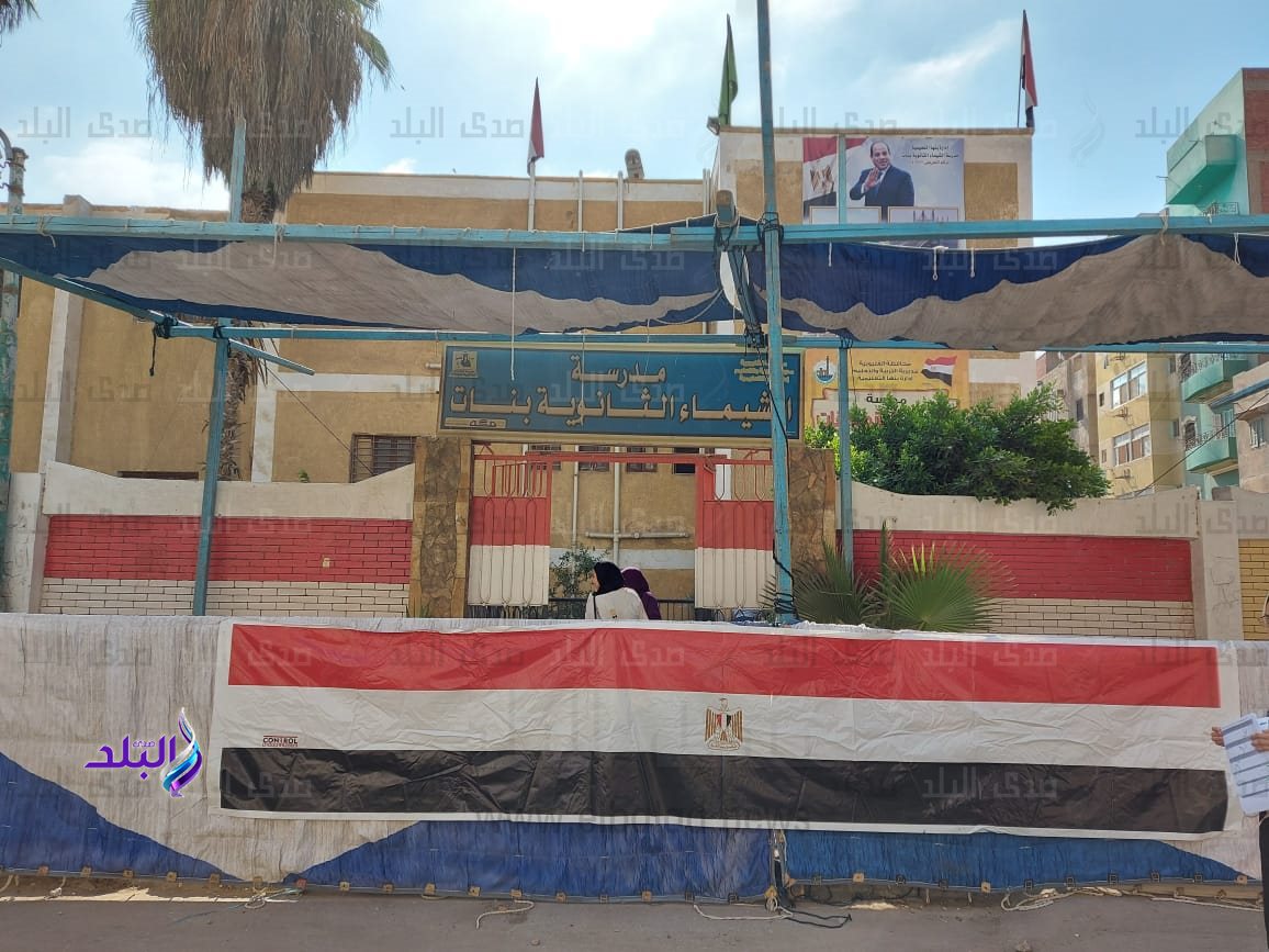 لجان الثانوية العامة