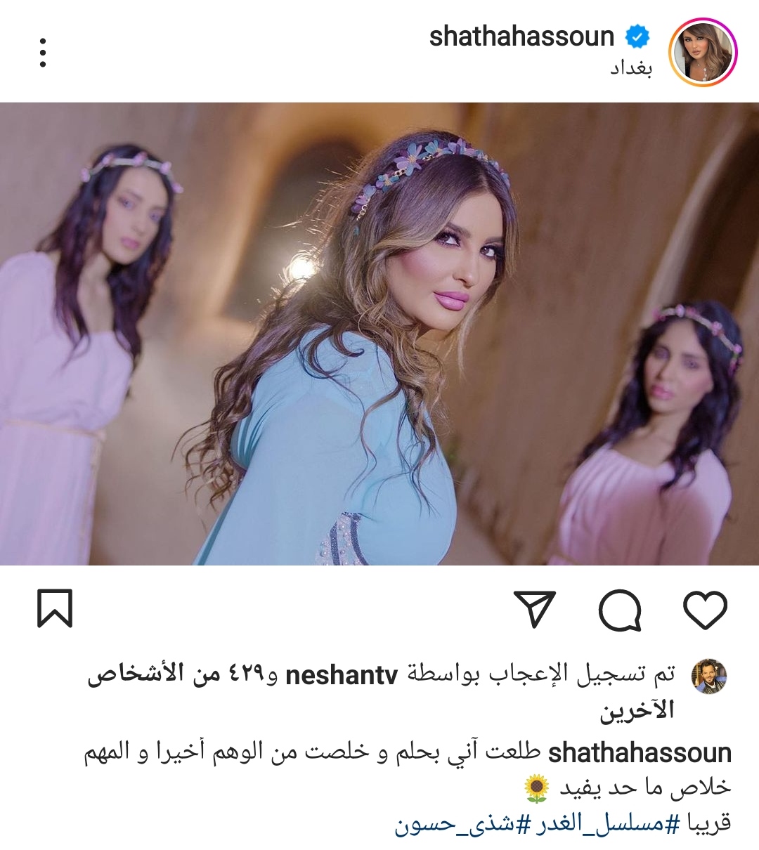 IMG_٢٠٢٢٠٦٢٦_١٩٢٥٤٥