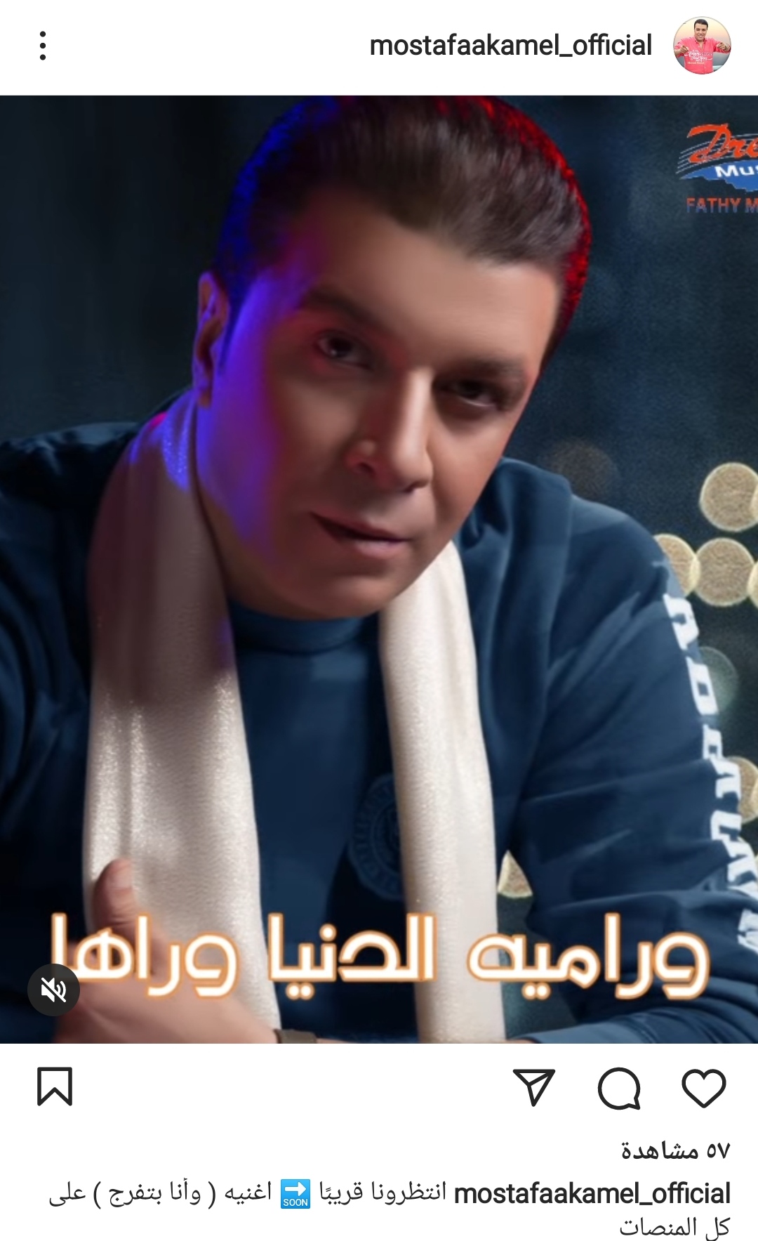 IMG_٢٠٢٢٠٦٢٦_١٩٣٥٢٠