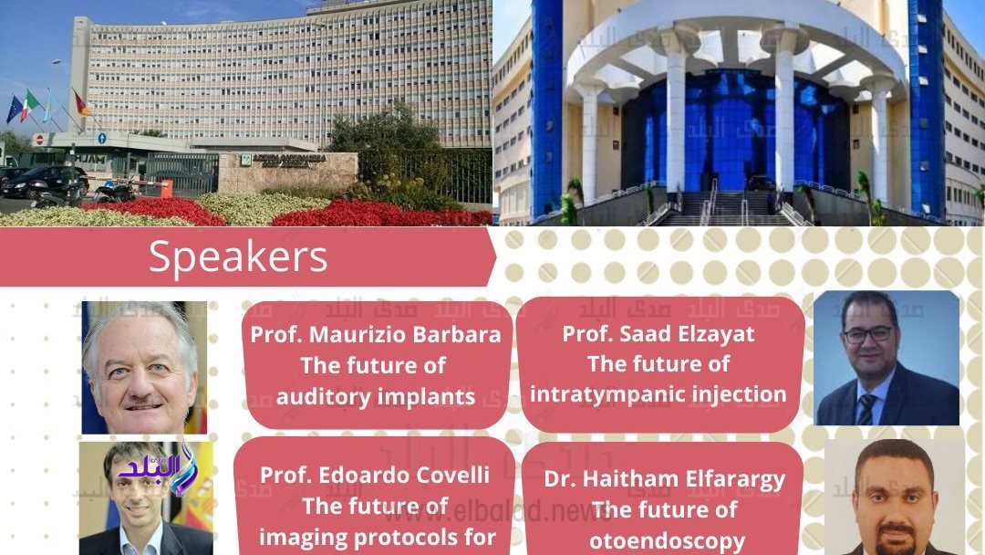 المتحدثون في المؤتمر