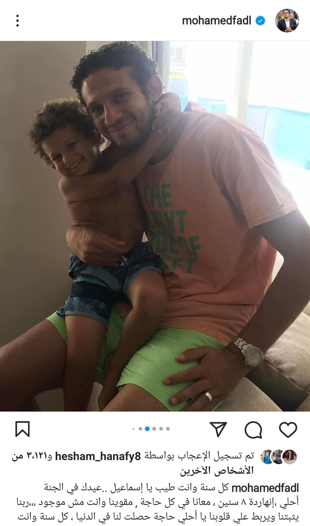 IMG_٢٠٢٢٠٦٢٦_٢٠٥٦١٣