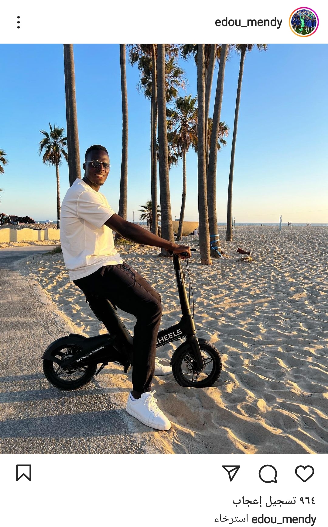 IMG_٢٠٢٢٠٦٢٦_٢١٤٣٤١