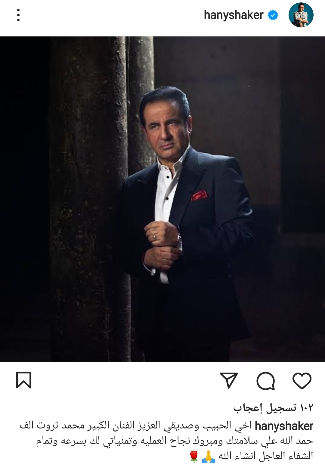 IMG_٢٠٢٢٠٦٢٦_٢١٥٨٠٢