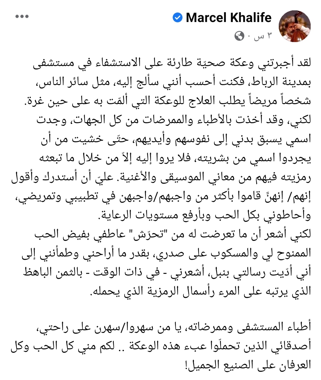 IMG_٢٠٢٢٠٦٢٦_٢٢٠٨٠٦