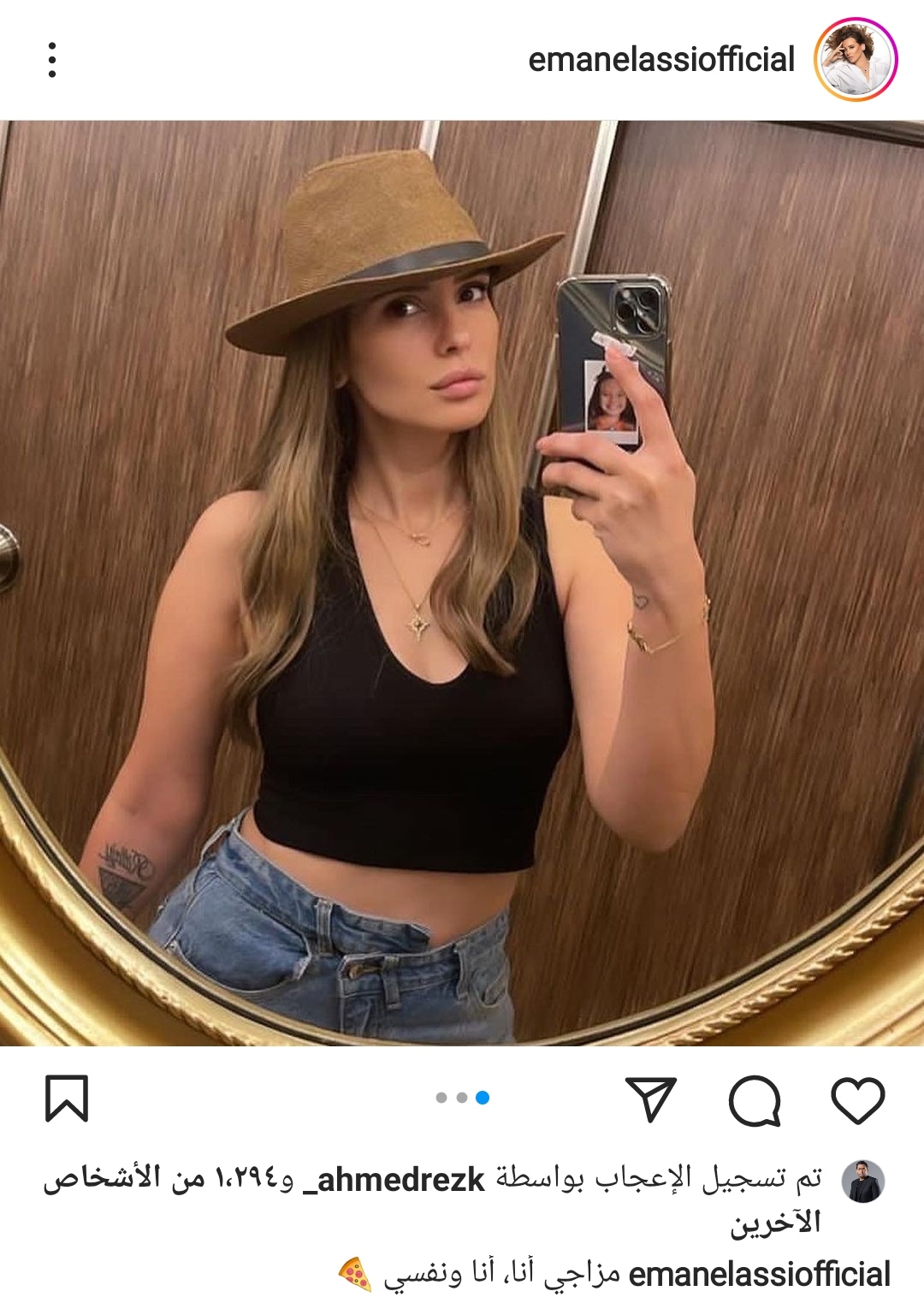 IMG_٢٠٢٢٠٦٢٧_٠٠١٩٤٨