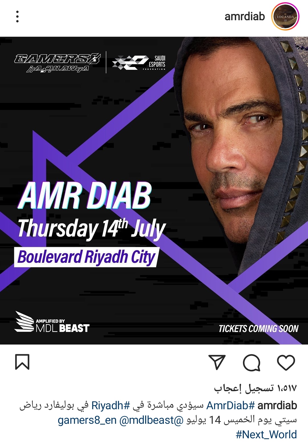 IMG_٢٠٢٢٠٦٢٦_٢٣١٢٢٧