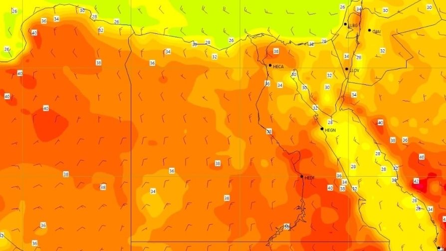 طقس اليوم