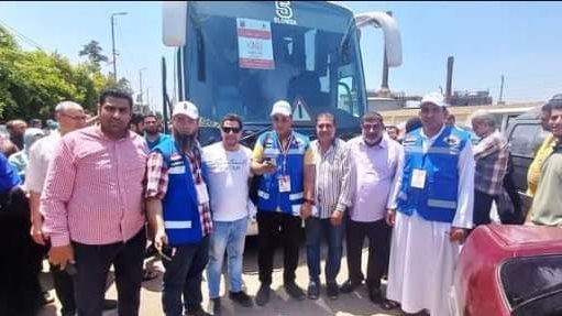 بعثة الحج