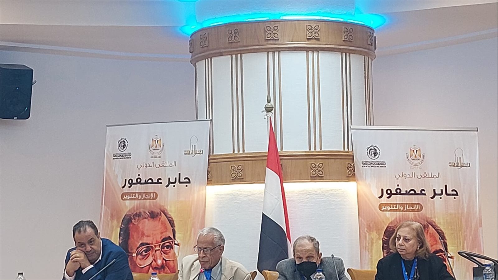 ملتقى جابر عصفور الإنجاز والتنوير