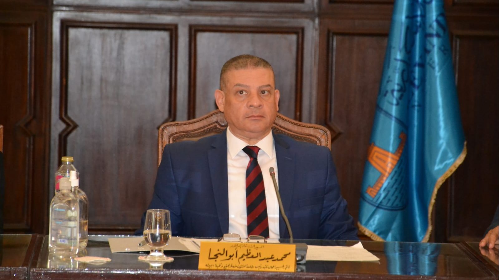 دكتور محمد عبدالعظيم أبوالنجا