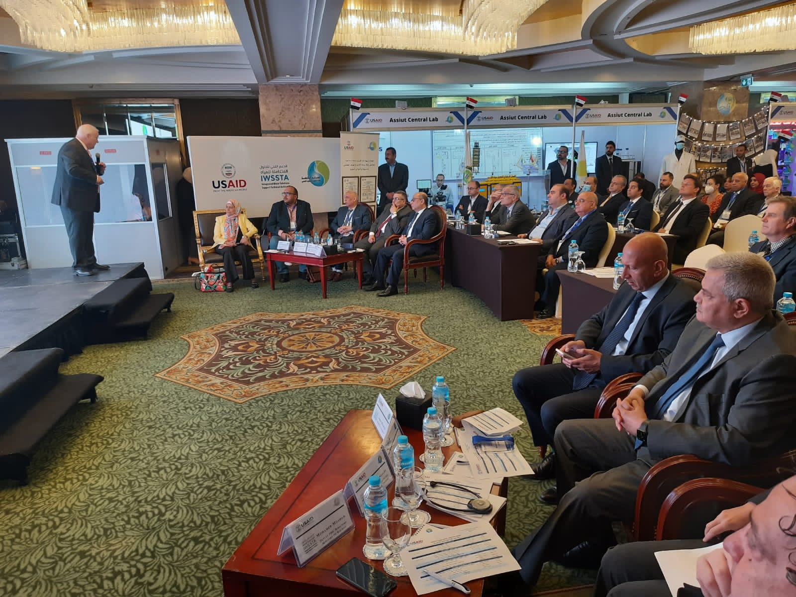 مؤتمر برنامج الدعم الفنى للحلول المتكاملة للمياه