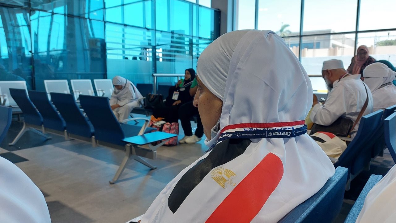 الحجاج في المطار