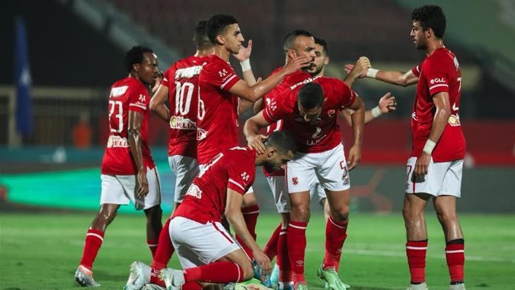 الاهلي 