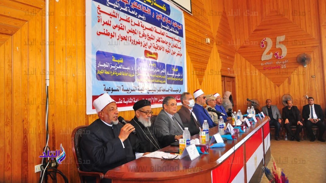 جانب من الفعاليات 
