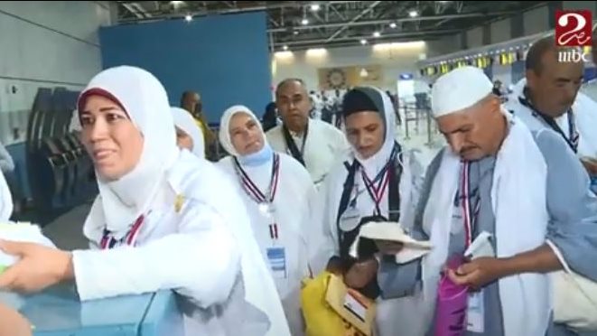  رحلات حجاج بيت الله الحرام