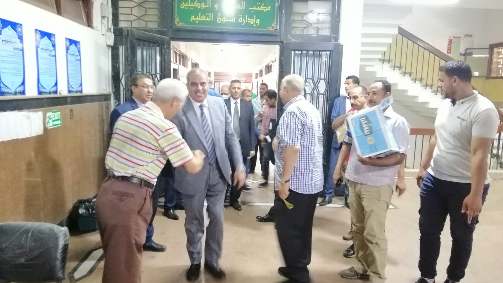 رئيس جامعة الأزهر رئيس جامعة الأزهر
