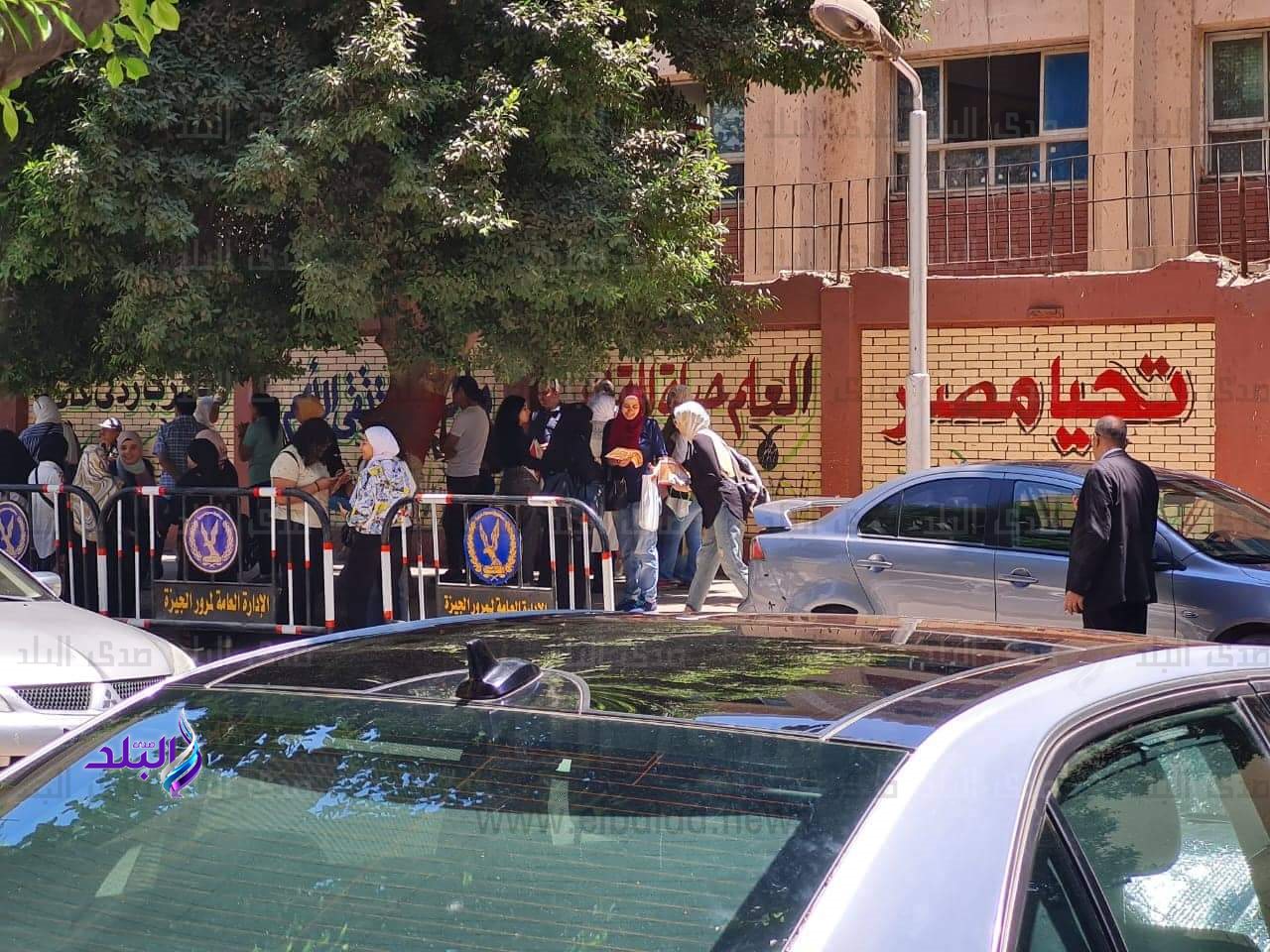 received_1045751929645053