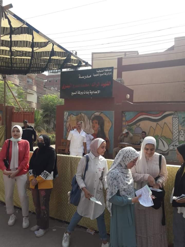 طلاب الثانوية العامة 