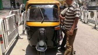 ضبط توك توك 