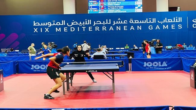 دورة العاب البحر المتوسط 