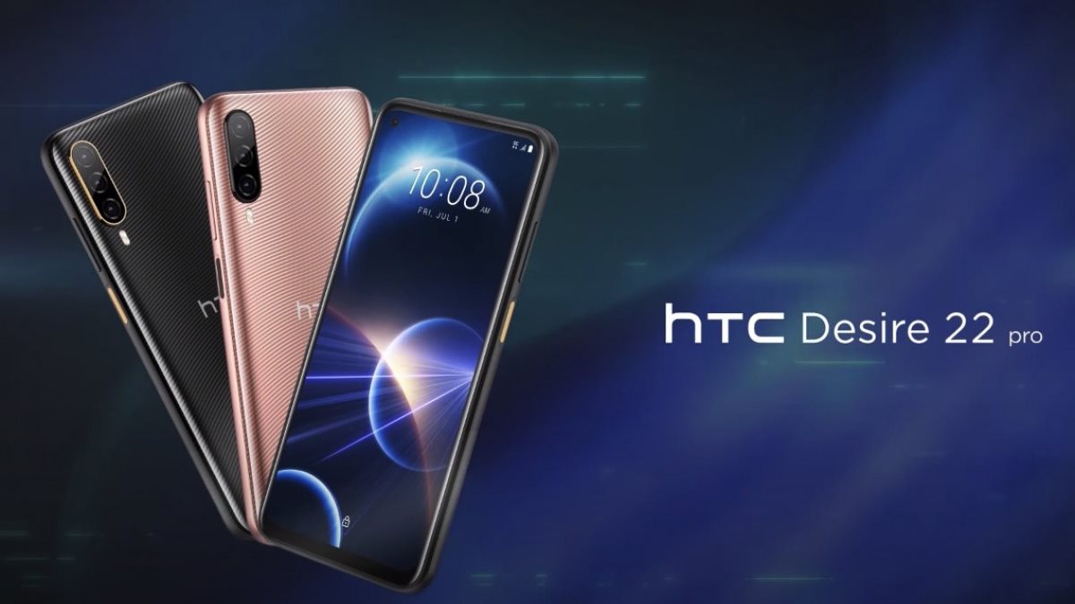 HTC تعود من جديد..  HTC تطلق هاتف جديد بسعر رخيص ومواصفات را