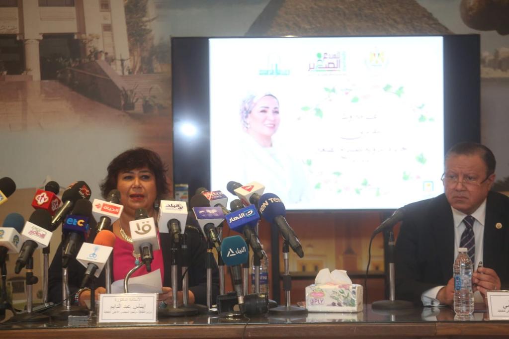 جائزة الدولة للمبدع الصغير