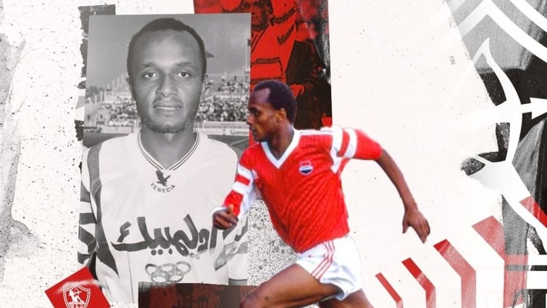 اسماعيل يوسف