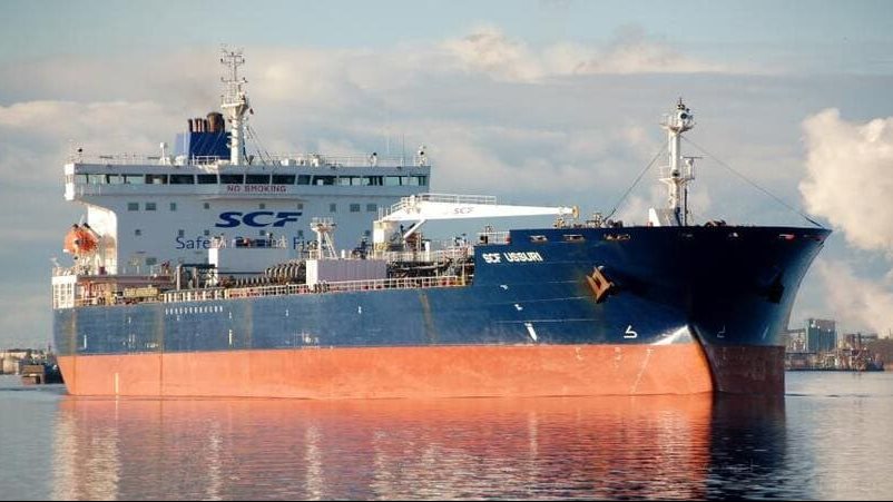 صورة تعبيرية