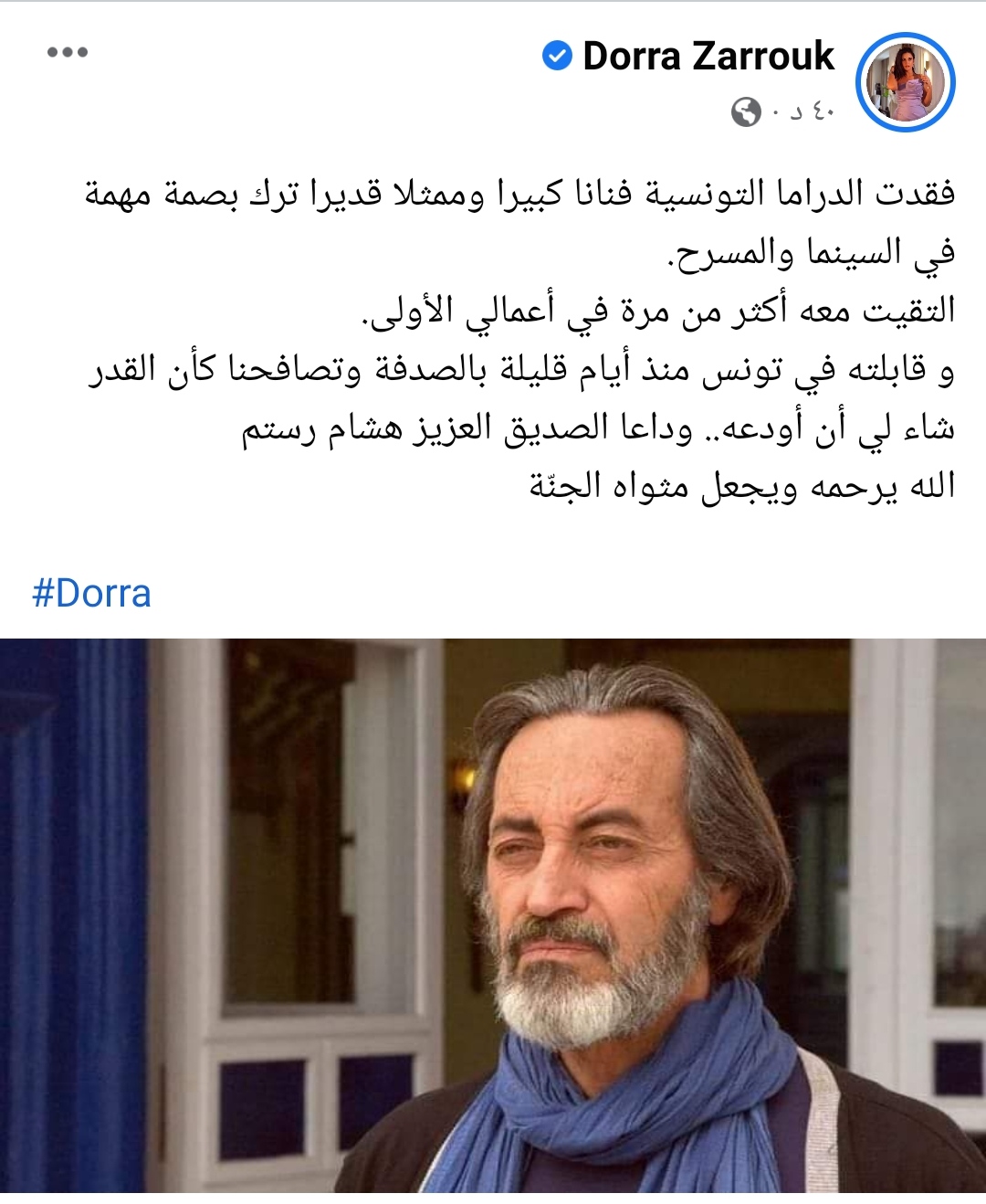 IMG_٢٠٢٢٠٦٢٨_١٨١٠٠٧