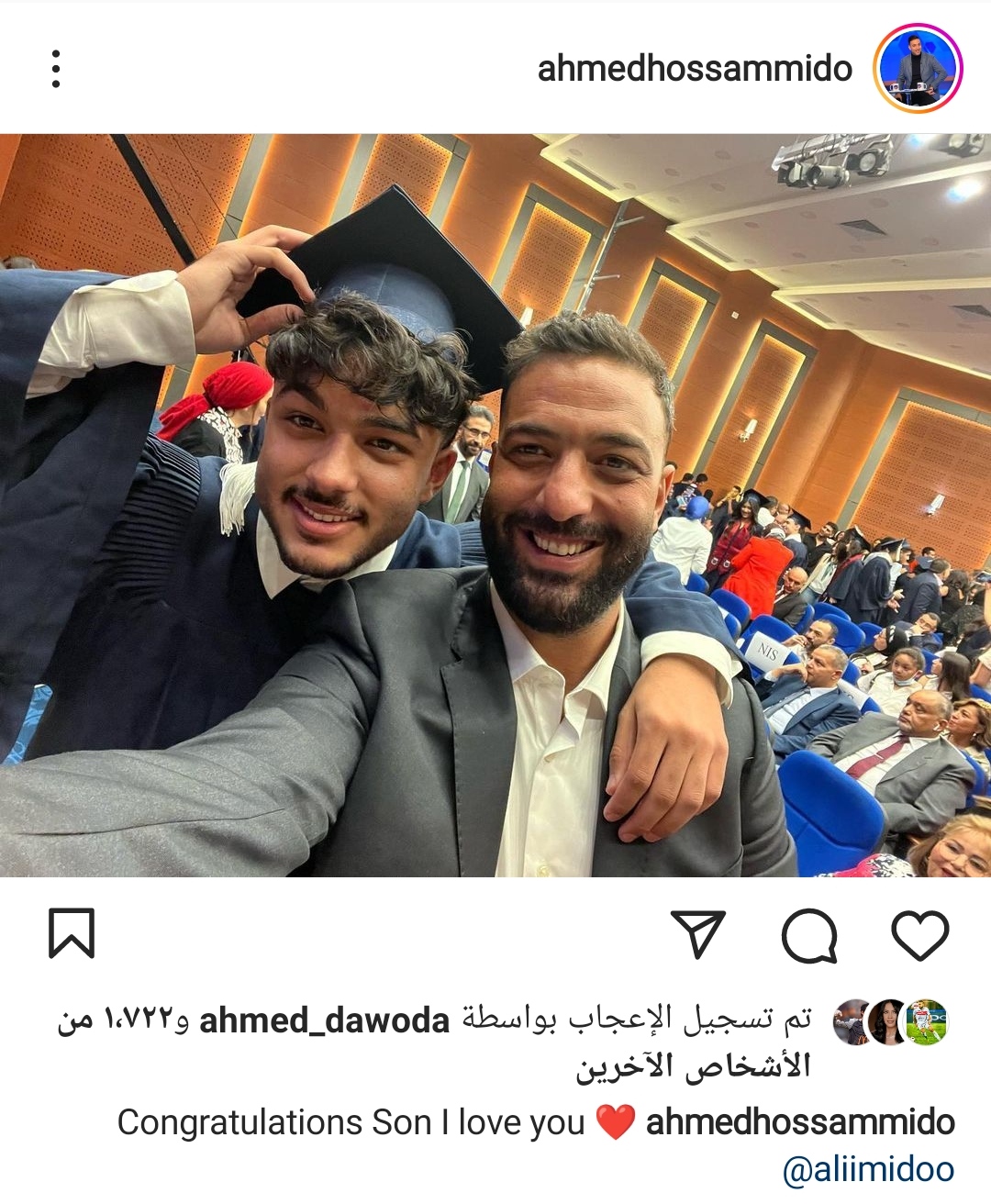 IMG_٢٠٢٢٠٦٢٨_١٨١٧٤٥