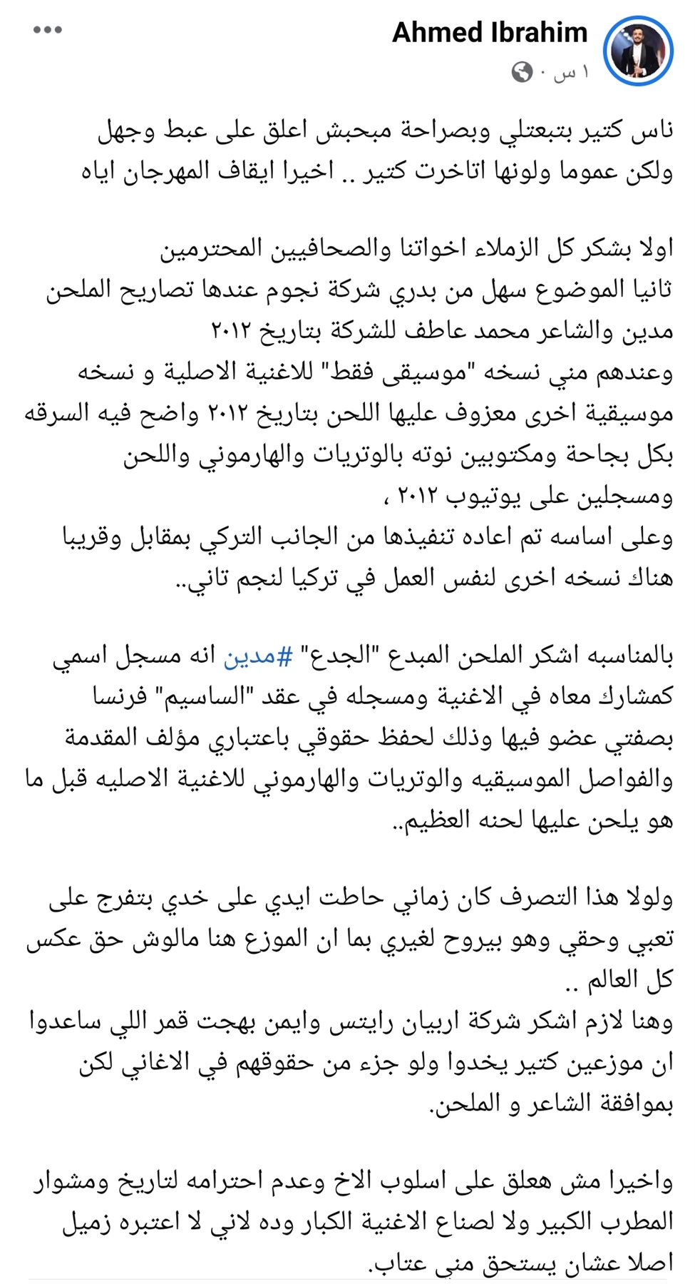 IMG_٢٠٢٢٠٦٢٨_١٨٤١٤٣