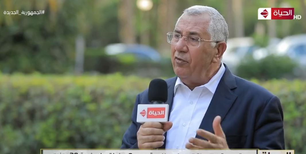 وزير الزراعة