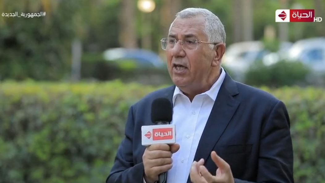 وزير الزراعة