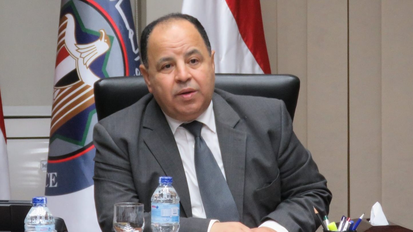وزير المالية
