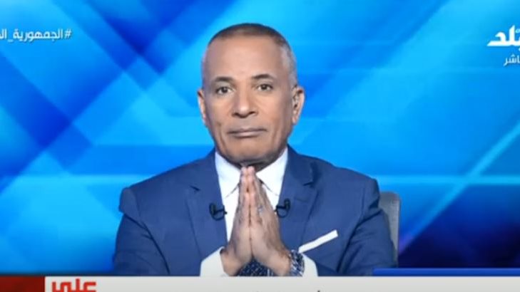 أحمد موسى