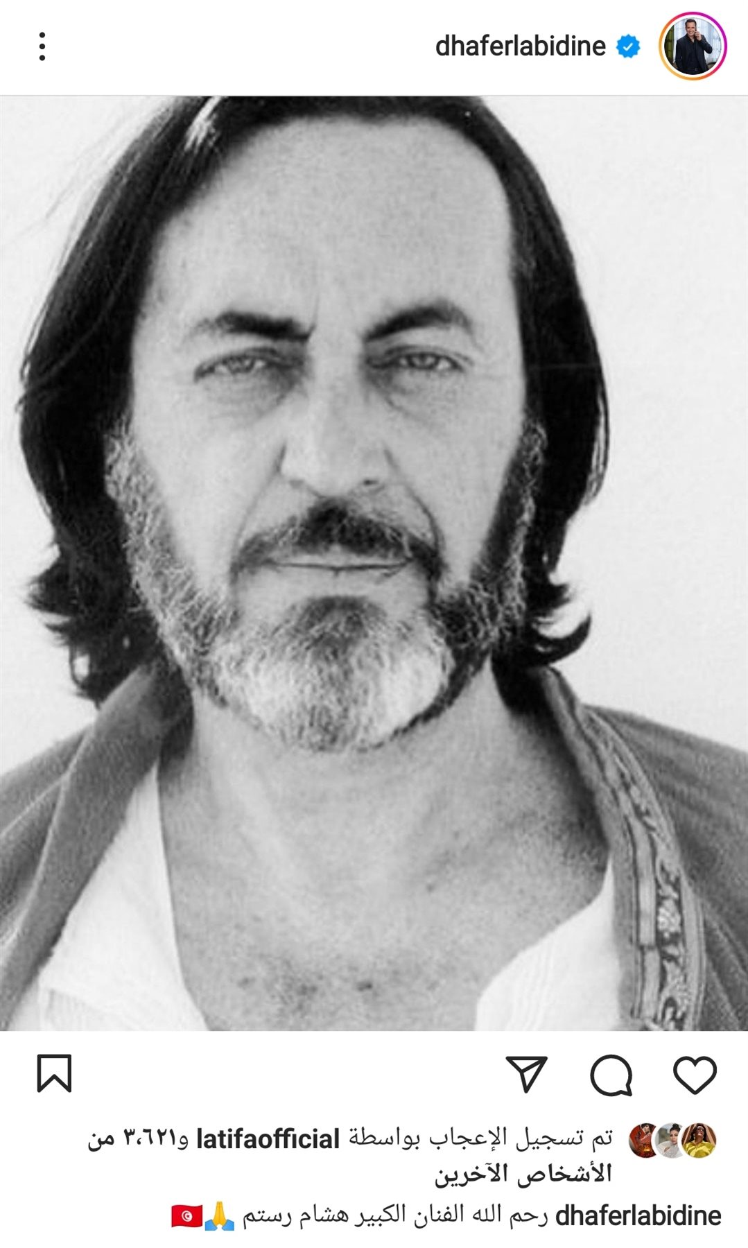 IMG_٢٠٢٢٠٦٢٨_٢٢٥٠٥٣